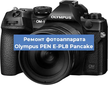 Замена слота карты памяти на фотоаппарате Olympus PEN E-PL8 Pancake в Воронеже